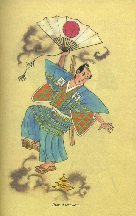 Иллюстрация 11 из 20 для Сказки Японии | Лабиринт - книги. Источник: * Ольга *