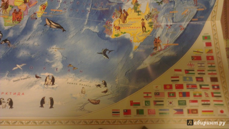 Иллюстрация 10 из 10 для Страны и народы мира. Детская карта. Складная | Лабиринт - книги. Источник: Katty