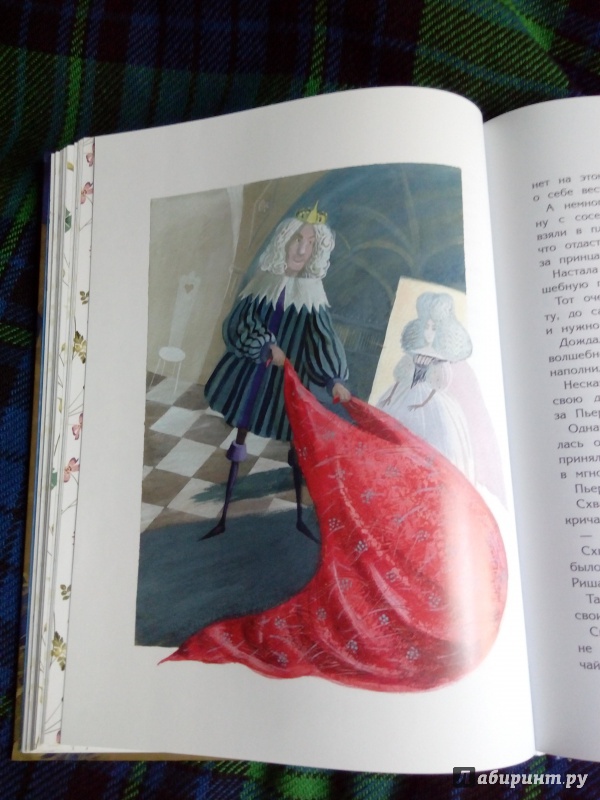 Иллюстрация 22 из 36 для Волшебные сказки Франции | Лабиринт - книги. Источник: Доронина  Елена Юрьевна