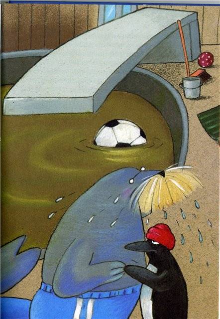 Иллюстрация 9 из 34 для Пингвин Тамино: Повесть-сказка - Кристиан Берг | Лабиринт - книги. Источник: Гостья