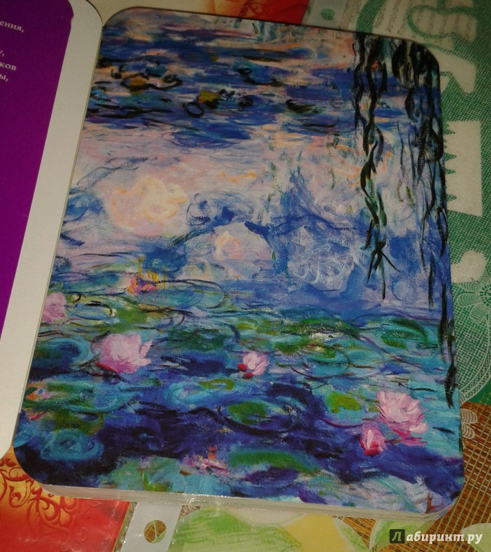 Иллюстрация 2 из 45 для Моне Оскар Клод. Шедевры живописи. Книга-открытка | Лабиринт - сувениры. Источник: Написатель