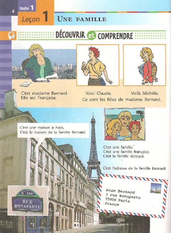 Иллюстрация 2 из 8 для Французский язык: учебник для общеобразовательных учреждений: первый год обучения (+CDmp3) - Селиванова, Шашурина | Лабиринт - книги. Источник: Sheks