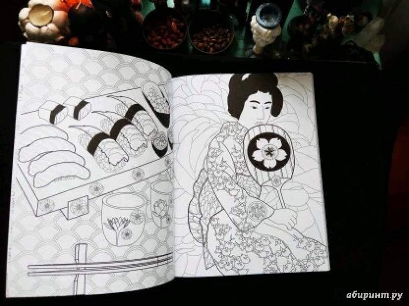Иллюстрация 10 из 27 для Загадочная Япония. Раскраска-антистресс для творчества и вдохновения | Лабиринт - книги. Источник: Elizabeth Batori
