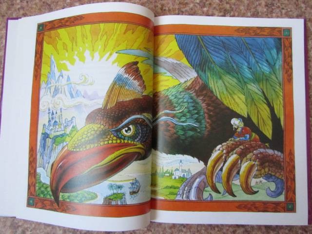 Иллюстрация 5 из 9 для Волшебная лампа Аладдина | Лабиринт - книги. Источник: Оксана+Арсюша