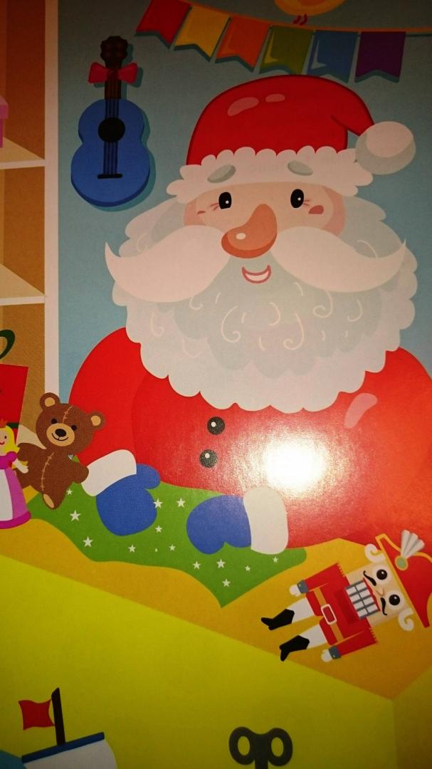 Иллюстрация 23 из 33 для Многоразовые наклейки. Игры Деда Мороза - Е. Никитина | Лабиринт - игрушки. Источник: Террил