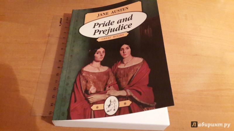 Иллюстрация 4 из 13 для Pride and Prejudice - Jane Austen | Лабиринт - книги. Источник: miss_nobody