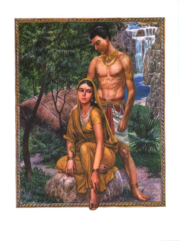 Иллюстрация 6 из 51 для Рамаяна. Индийский эпос | Лабиринт - книги. Источник: Книгосмотритель