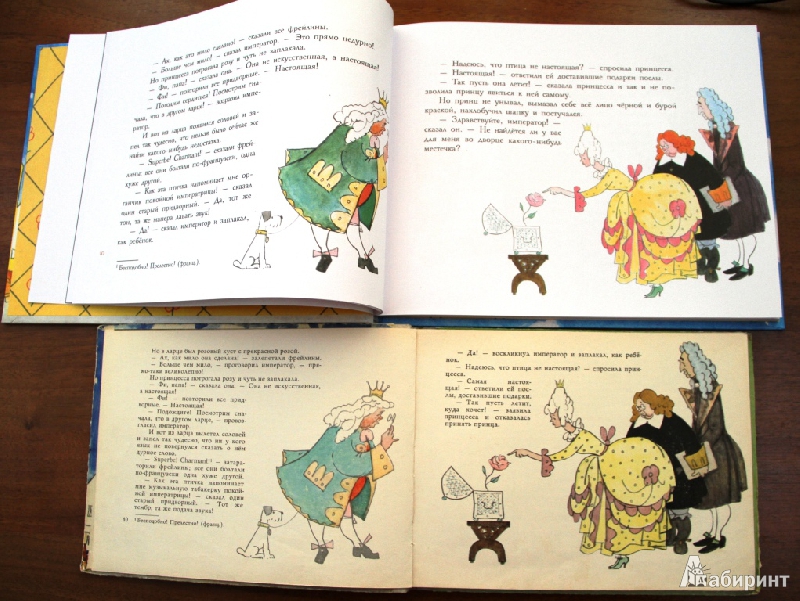 Иллюстрация 6 из 15 для Сказки - Ханс Андерсен | Лабиринт - книги. Источник: Lenza