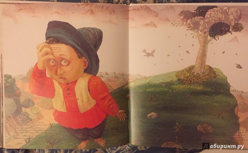 Иллюстрация 34 из 43 для Мальчик, который кричал "Волк!" | Лабиринт - книги. Источник: Фреймане  Марта