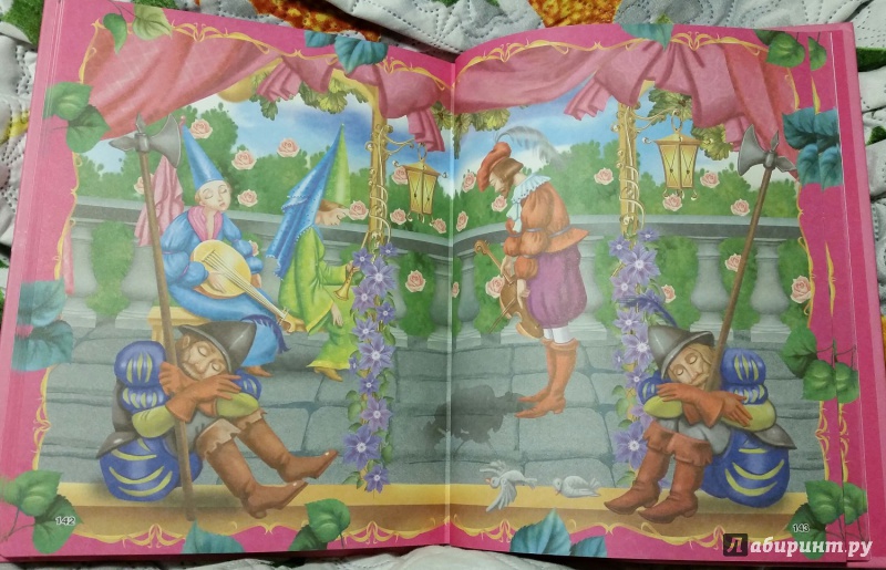 Иллюстрация 24 из 32 для Сказки для маленьких принцесс | Лабиринт - книги. Источник: Чернец Наталья