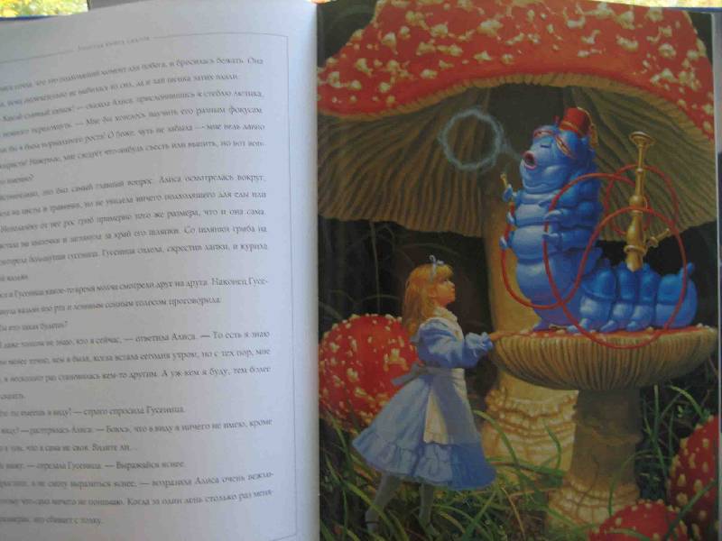 Иллюстрация 63 из 78 для Золотая книга сказок - Коллоди, Кэрролл, Баум | Лабиринт - книги. Источник: Трухина Ирина