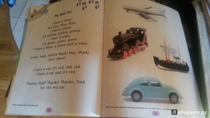 Иллюстрация 7 из 15 для Little Books. Level 3. My Red Car +СD - Mitchell, Malkogianni | Лабиринт - книги. Источник: Кондукова  Любава