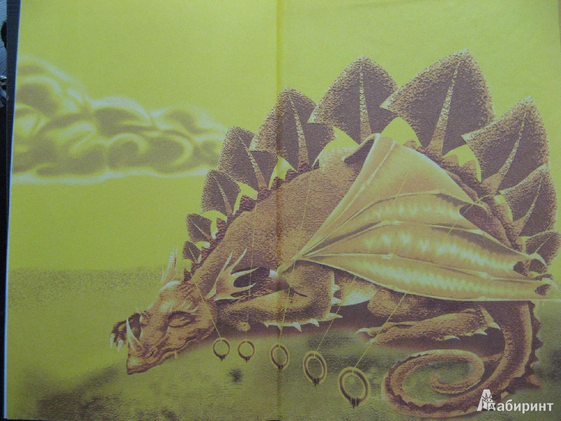 Иллюстрация 24 из 24 для Восстание драконов - Серж Брюссоло | Лабиринт - книги. Источник: Ольга