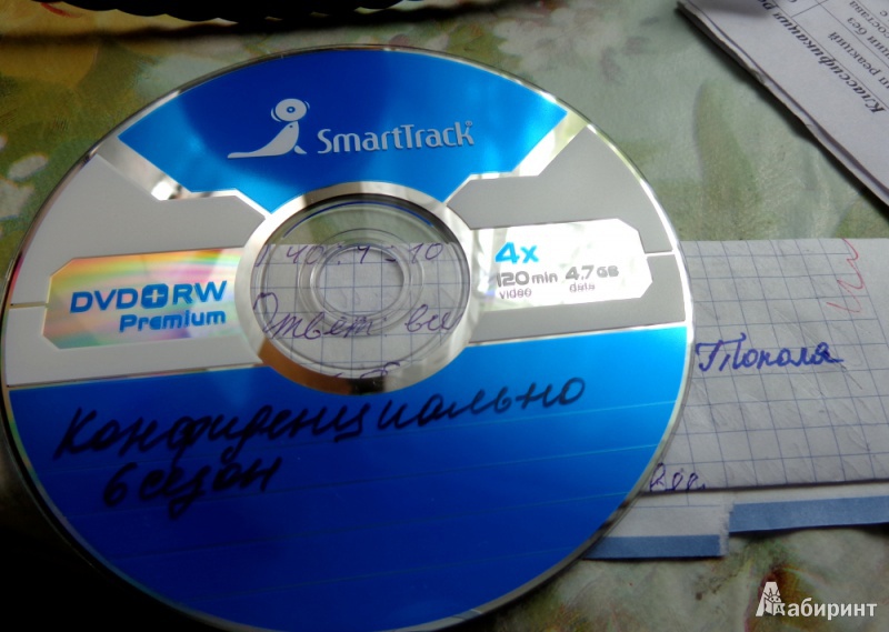Иллюстрация 3 из 3 для Маркер перманентный OHP-CD/DVD "X-SLIM", синий (091001-02) | Лабиринт - канцтовы. Источник: Belladonn@