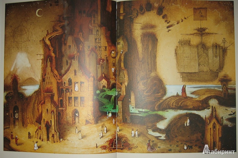 Иллюстрация 47 из 49 для Алиса в доме волшебника - Кирилл Челушкин | Лабиринт - книги. Источник: Трухина Ирина