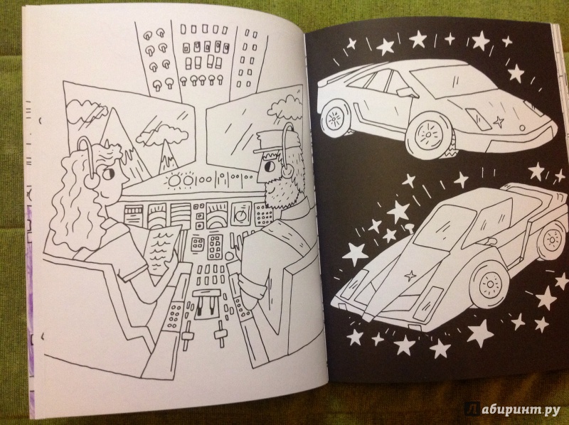 Иллюстрация 4 из 30 для Все самолеты, автомобили и поезда. Книжка-раскраска | Лабиринт - книги. Источник: Кочетова  Елизавета