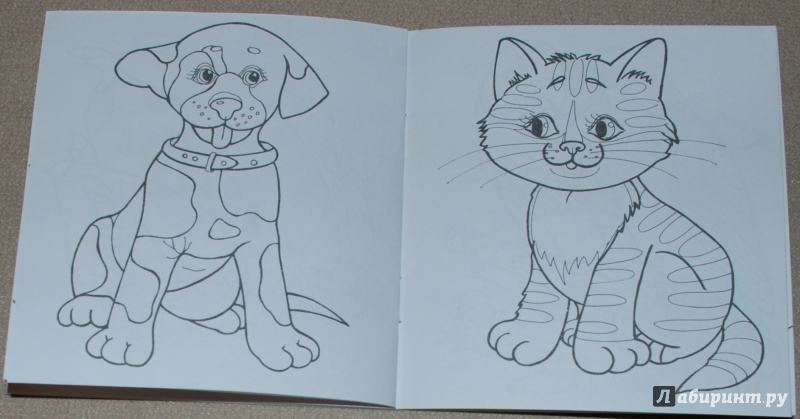 Иллюстрация 10 из 18 для Малыши | Лабиринт - книги. Источник: Книжный кот