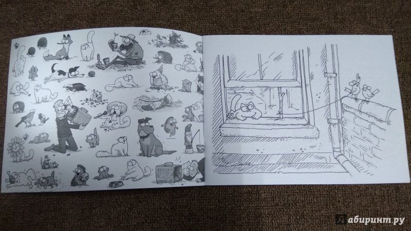 Иллюстрация 16 из 32 для Раскраска "Кот Саймона" (фиолетовая) - Саймон Тофилд | Лабиринт - книги. Источник: Misk