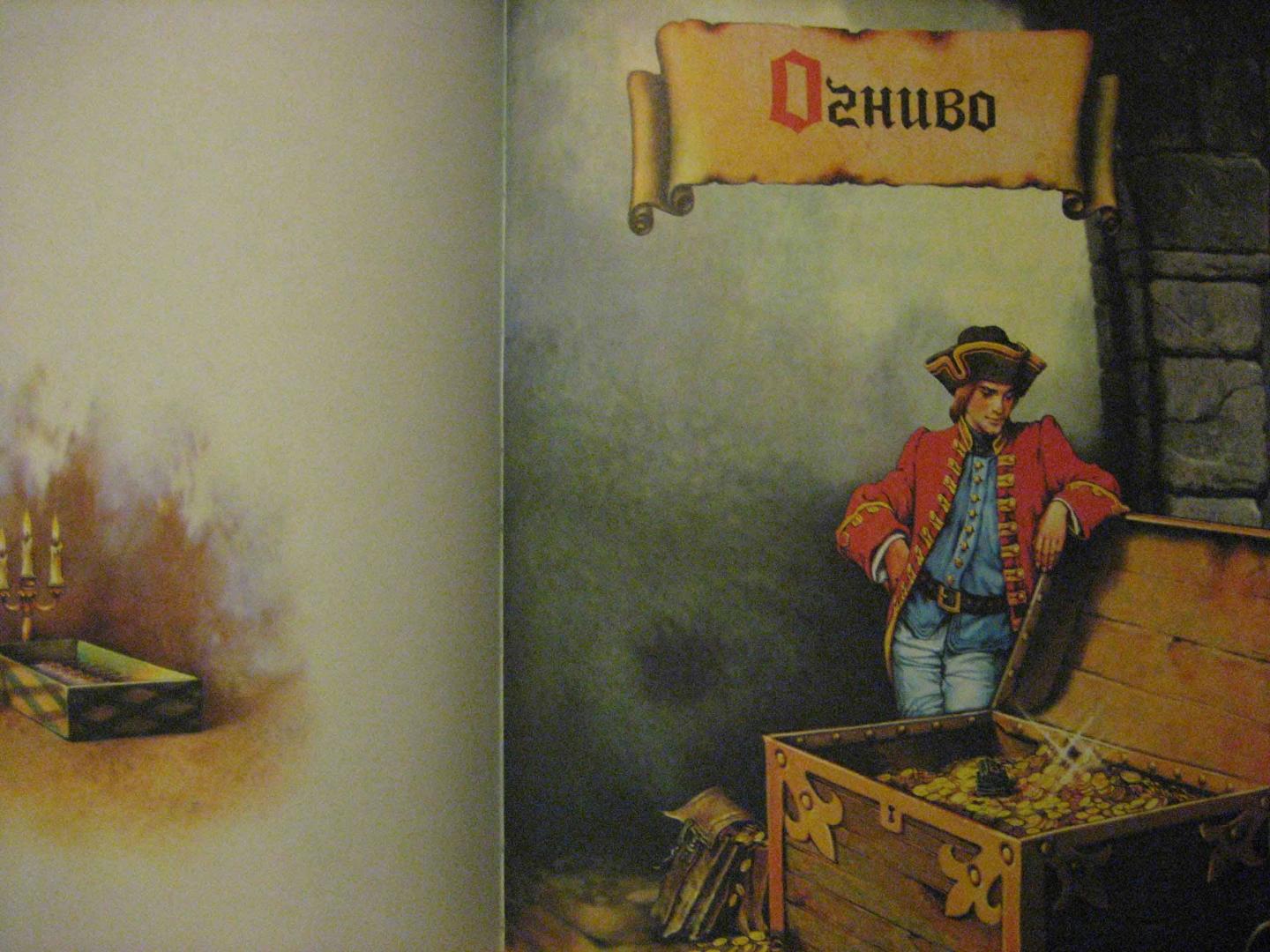 Иллюстрация 47 из 60 для Сказки - Ханс Андерсен | Лабиринт - книги. Источник: Трухина Ирина