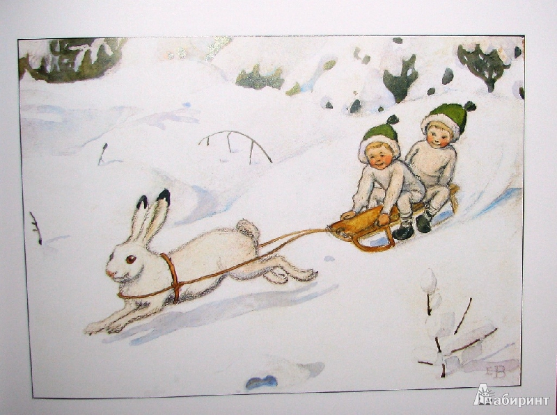 Иллюстрация 34 из 78 для Дети лесного гнома - Эльза Бесков | Лабиринт - книги. Источник: reader*s