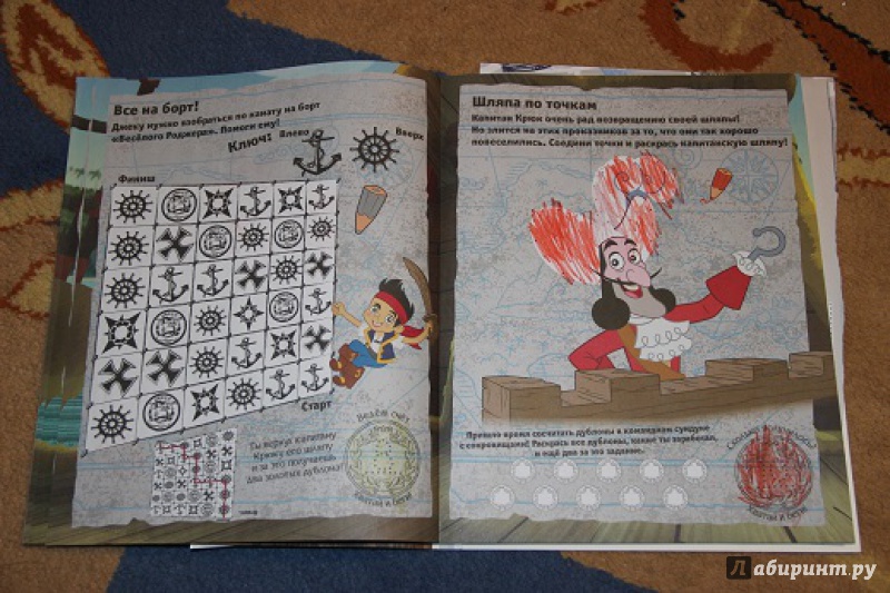 Иллюстрация 7 из 18 для В поисках сокровищ. Джейк и пираты Нетландии. Развивающая книга с 3D наклейками | Лабиринт - книги. Источник: пузыречек