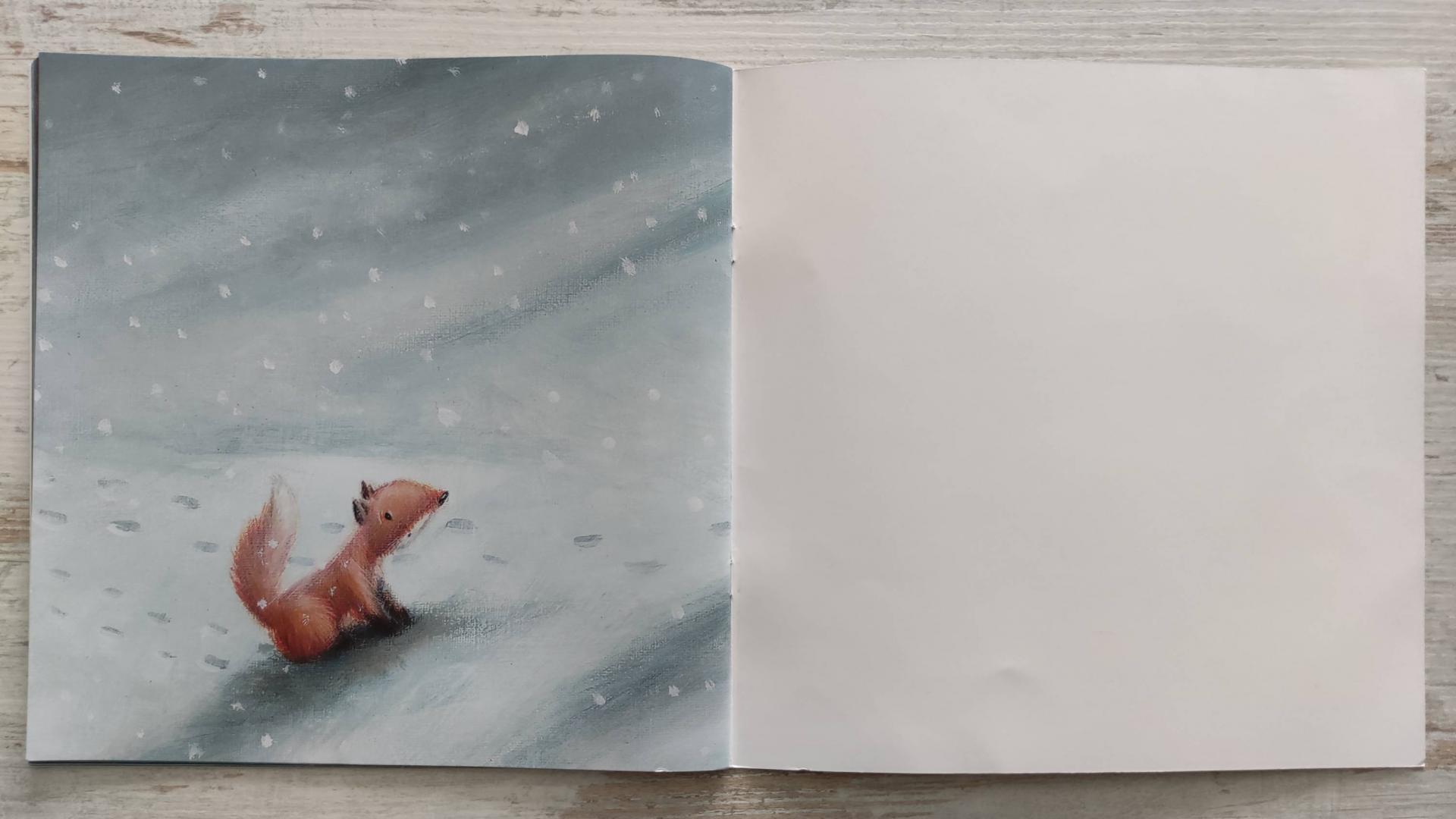 Иллюстрация 92 из 92 для Первый день зимы - Ребекка Эллиотт | Лабиринт - книги. Источник: beabev