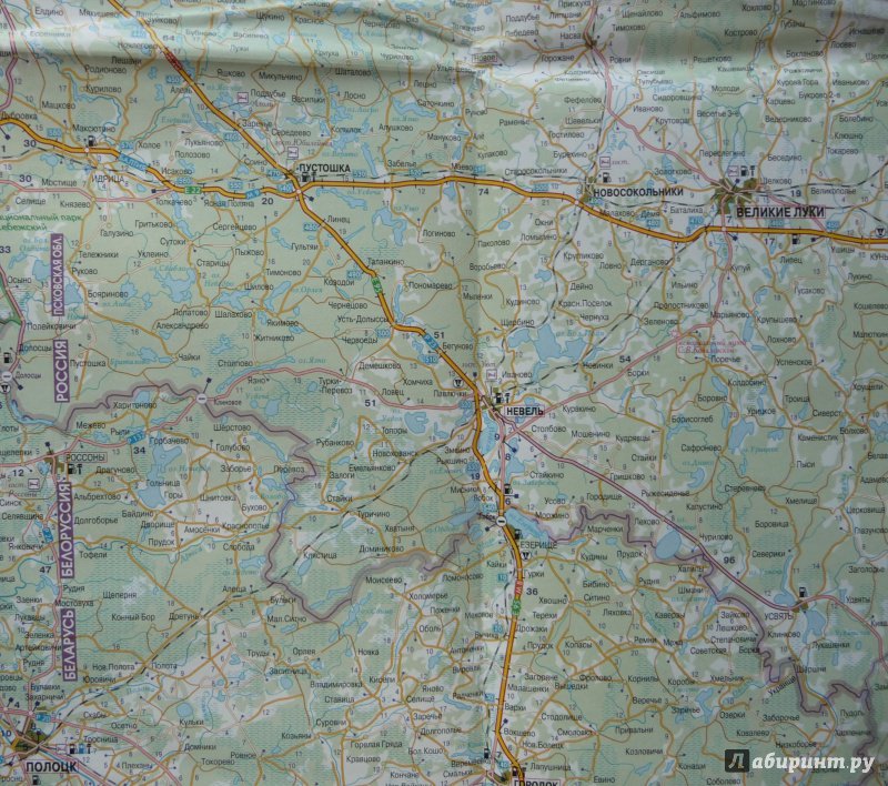 Иллюстрация 5 из 7 для Россия. Беларусь. Латвия. Литва. Карта автомобильных дорог | Лабиринт - книги. Источник: SiB