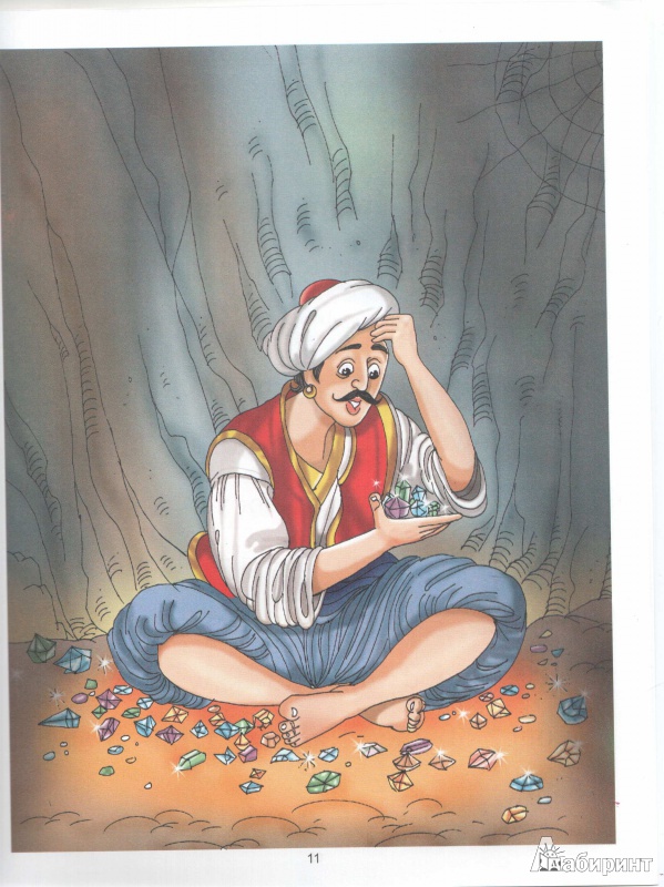 Иллюстрация 5 из 27 для Sinbad the Sailor | Лабиринт - книги. Источник: Татьяна Молчанова