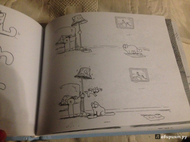 Иллюстрация 10 из 32 для Кот Саймона: Испытание котенком. Книга 3 - Саймон Тофилд | Лабиринт - книги. Источник: Светлана