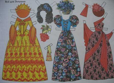 Иллюстрация 7 из 11 для Куклы Золушка и принц. 70 нарядов | Лабиринт - книги. Источник: Д@н@я
