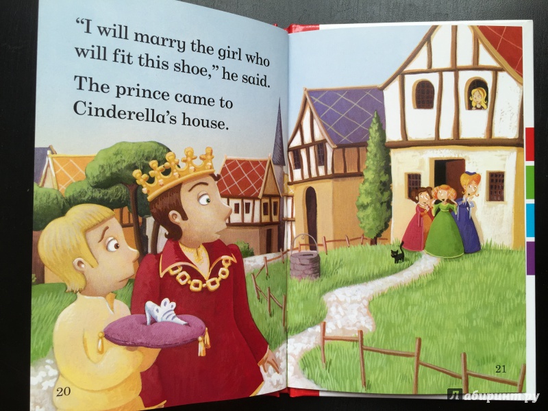 Иллюстрация 11 из 24 для Cinderella | Лабиринт - книги. Источник: Абра-кадабра