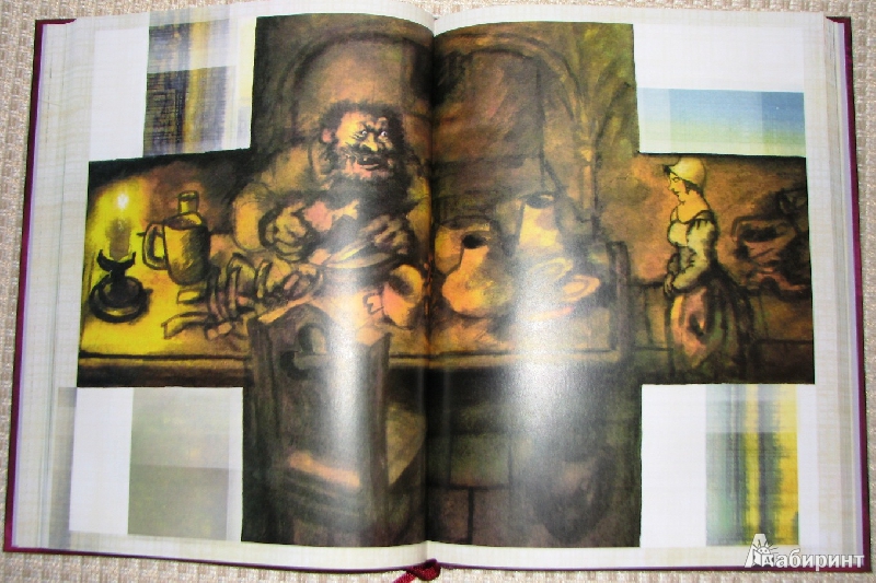 Иллюстрация 9 из 72 для Волшебный котел: сказки народов мира. В 2 книгах. Книга 1 | Лабиринт - книги. Источник: Mamulechka