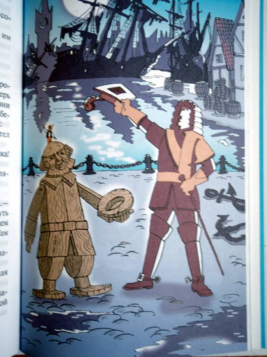 Иллюстрация 40 из 46 для Чудесное путешествие Нильса с дикими гусями - Сельма Лагерлеф | Лабиринт - книги. Источник: beet