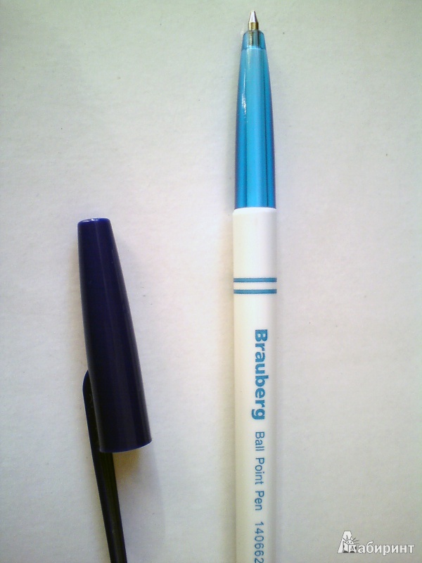 Иллюстрация 3 из 25 для Ручка шариковая Офисная, синяя | Лабиринт - канцтовы. Источник: D8  _