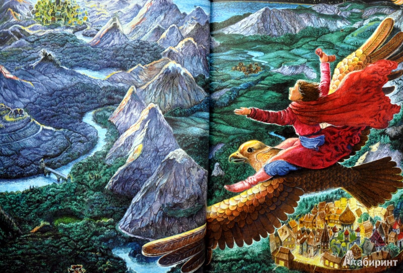 Иллюстрация 39 из 45 для Русские народные сказки. Сивка-бурка. Деревянный орел. Никита Кожемяка - Ирина Егорова | Лабиринт - книги. Источник: Ассоль