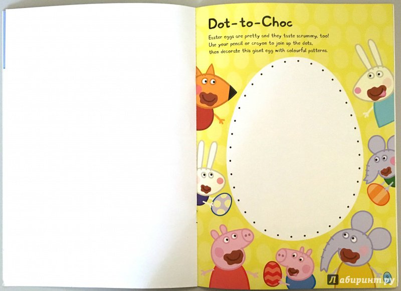 Иллюстрация 7 из 21 для Peppa Pig. Happy Easter (Sticker Activity book) | Лабиринт - книги. Источник: Красильникова  Мария