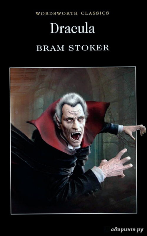 Иллюстрация 2 из 35 для Dracula - Bram Stoker | Лабиринт - книги. Источник: .  Михаил