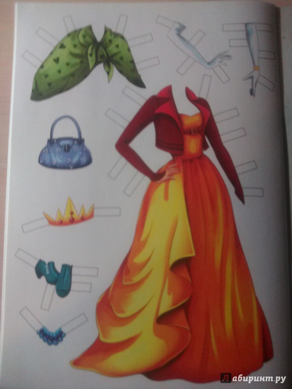 Иллюстрация 22 из 22 для Королева-модница | Лабиринт - книги. Источник: Потапова Анна