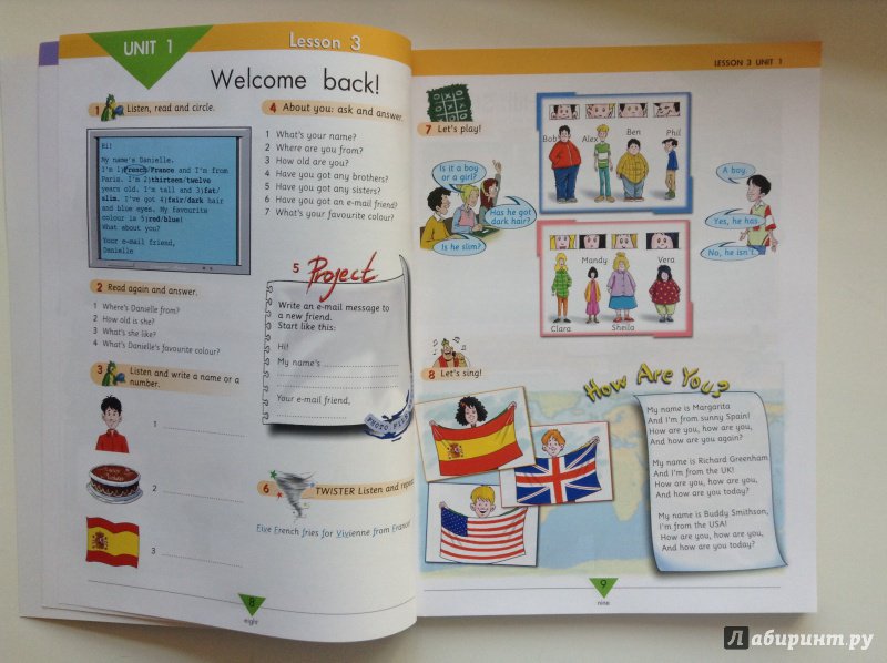 2 unit 6 wordwall. Welcome учебник. Учебник Welcome 2. Учебник Welcome 1 pupil's book. Английский книга Welcome 1.