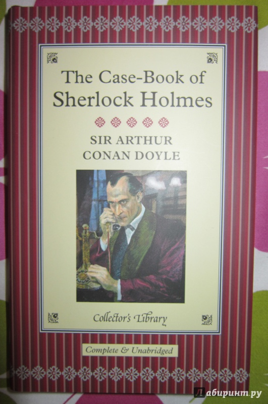 Иллюстрация 4 из 16 для Sherlock Holmes (6-book Boxed Set) - Arthur Doyle | Лабиринт - книги. Источник: Таянович  Ольга