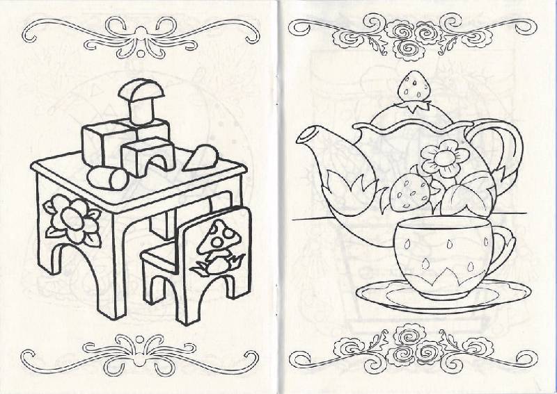 Иллюстрация 5 из 9 для Домашние предметы (воробей) | Лабиринт - книги. Источник: The Cat