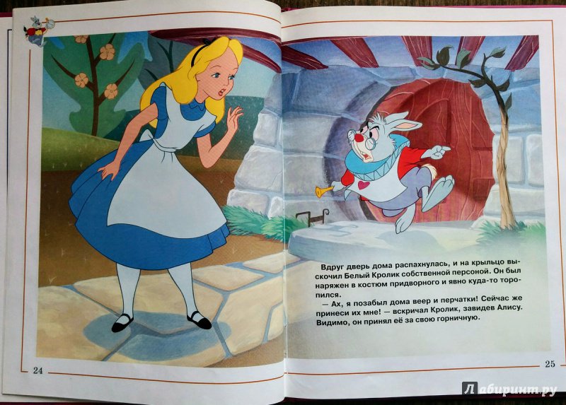 Иллюстрация 6 из 15 для Алиса в стране чудес | Лабиринт - книги. Источник: Natalie Leigh