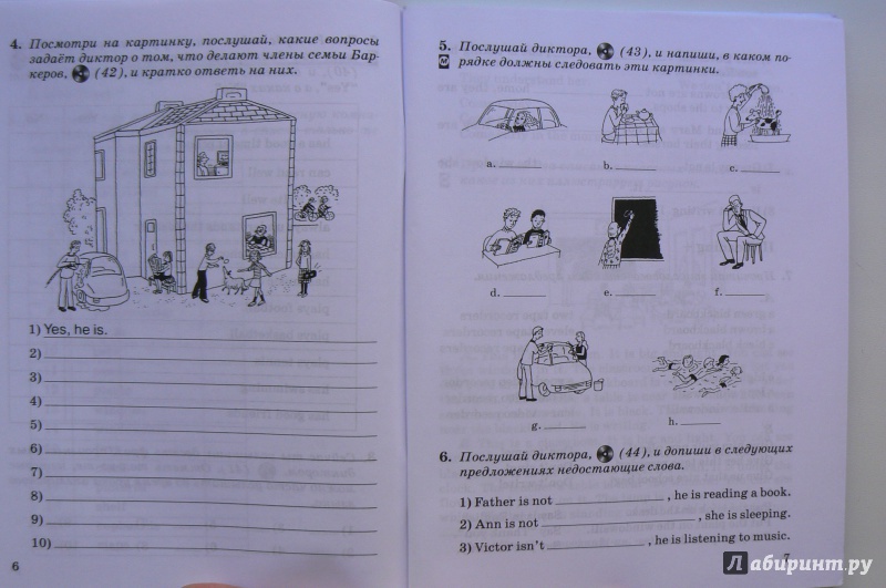Иллюстрация 5 из 11 для Английский язык как второй иностранный. 6 класс. 2-й год обучения. Рабочая тетрадь №2. ФГОС - Афанасьева, Михеева | Лабиринт - книги. Источник: Марина