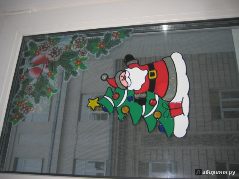 Иллюстрация 1 из 7 для Новогодние наклейки на окна "Снегири" (WDGX-626 D) | Лабиринт - игрушки. Источник: Оксана Бельнова