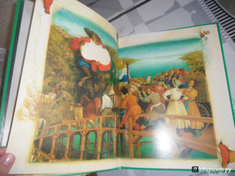 Иллюстрация 4 из 7 для Сорочинская ярмарка - Николай Гоголь | Лабиринт - книги. Источник: юлия д.
