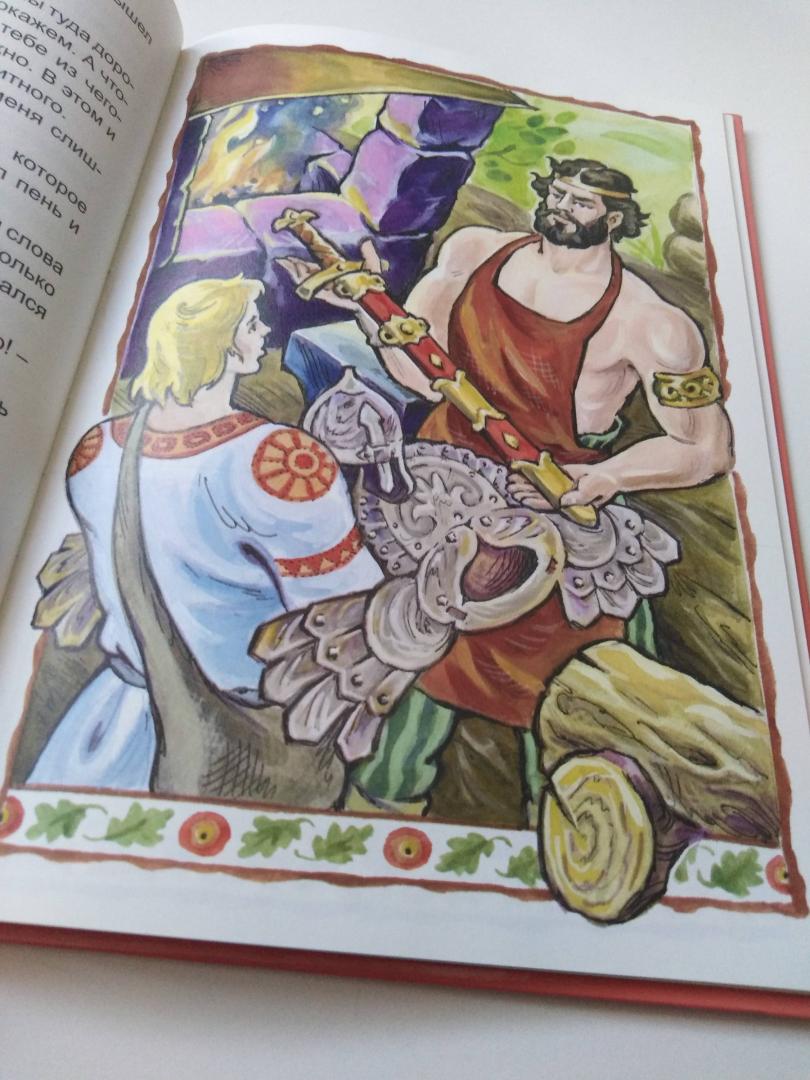 Иллюстрация 14 из 17 для Сказания Руси - Виталий Лиходед | Лабиринт - книги. Источник: Oksasha