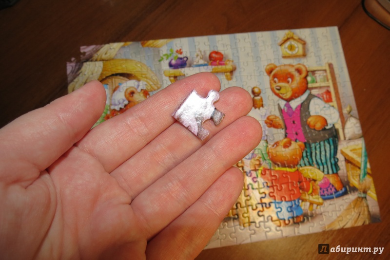 Иллюстрация 1 из 5 для Puzzle-260. Три медведя (В-26333) | Лабиринт - игрушки. Источник: Евсюнина  Мария