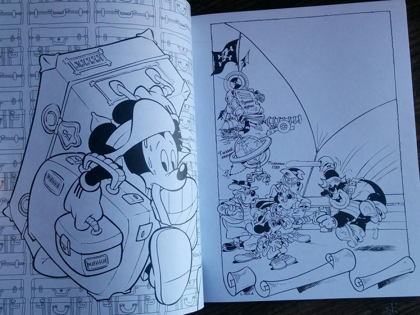 Иллюстрация 38 из 77 для Раскраска. Disney. Любимые герои. Микки, Дональд | Лабиринт - книги. Источник: Natalie Leigh