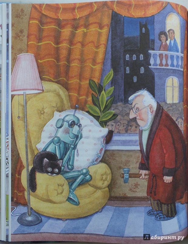 Иллюстрация 38 из 45 для Приключения Тонино-невидимки и другие истории - Джанни Родари | Лабиринт - книги. Источник: polaris