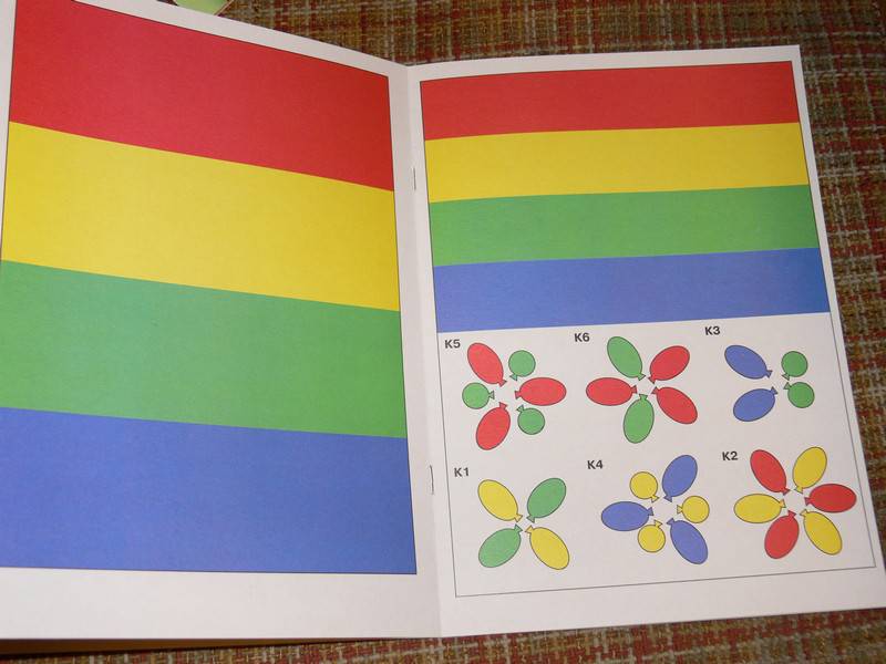 Иллюстрация 15 из 18 для Воздушные шарики - Татьяна Барчан | Лабиринт - книги. Источник: Irbis